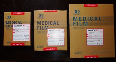 فیلم X خشک دیجیتال پزشکی خشک برای پرینتر حرارتی 11in x 14in