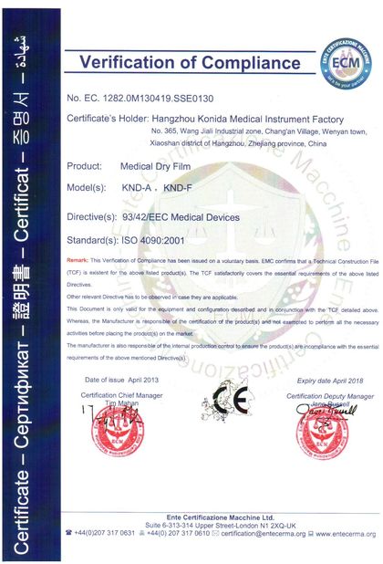 چین Shenzhen Kenid Medical Devices CO.,LTD گواهینامه ها
