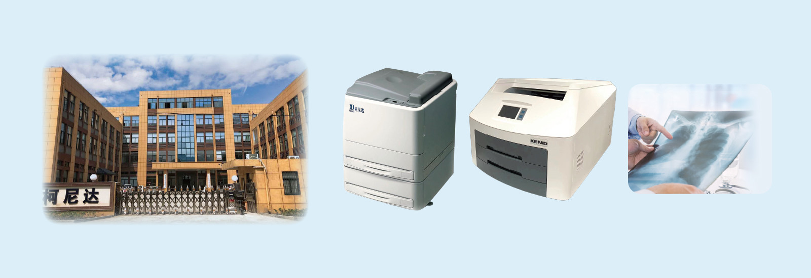 کیفیت فیلم خشک پزشکی کارخانه