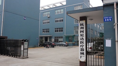 Shenzhen Kenid Medical Devices CO.,LTD کارخانه تور