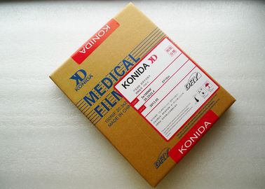 فیلم های X ray 10 14 14 اینچ خشک پزشکی برای فوجی 3000/2000/1000